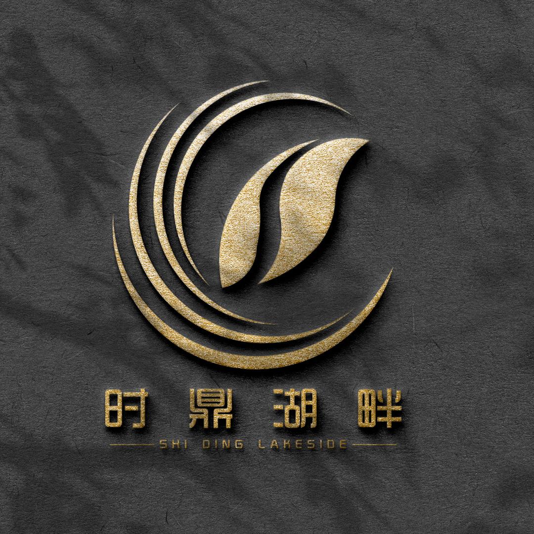 时鼎湖畔-好乐居