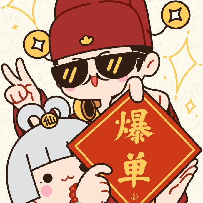 志已晓