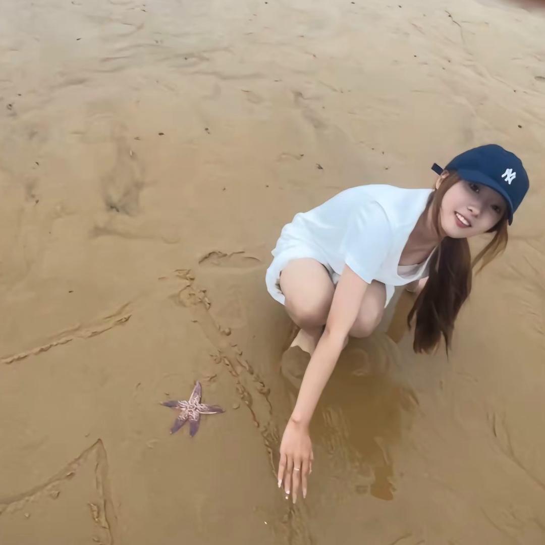 不二