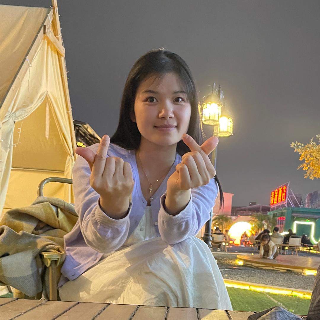 悦澄