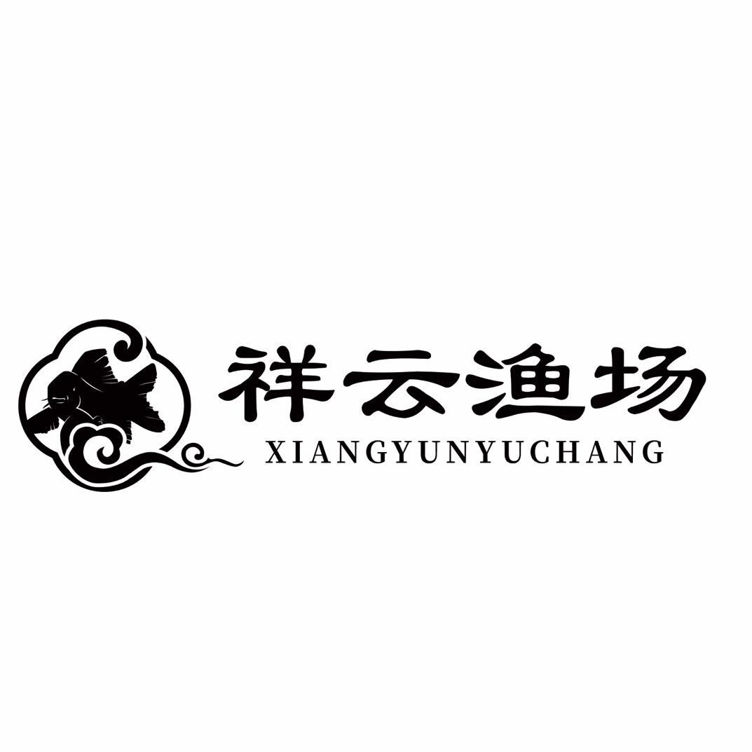 祥云渔场（蝴蝶鲤）