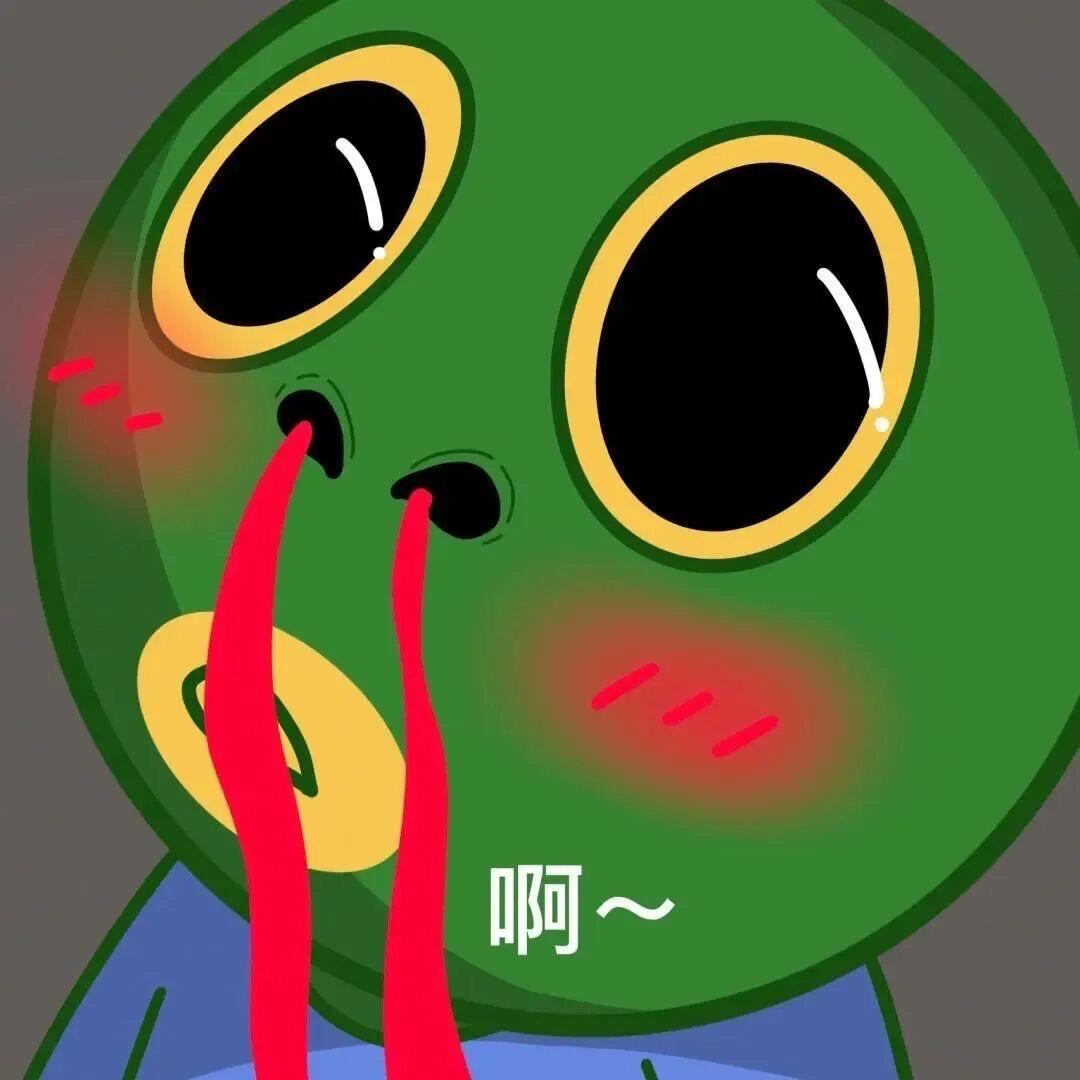 九