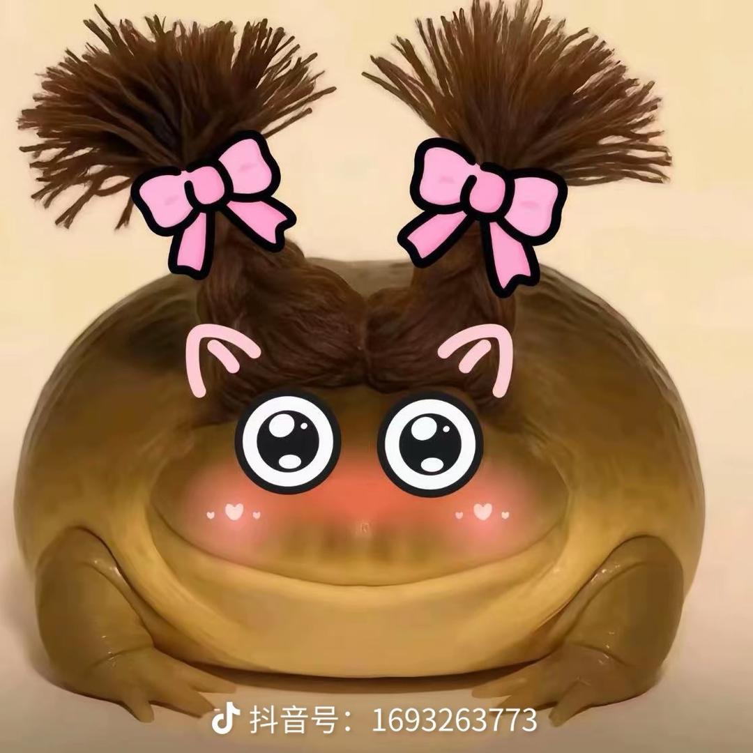 静静地吃着冰西瓜🍉