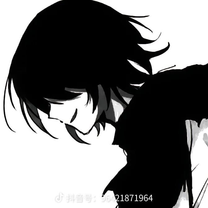 許/噬•杀