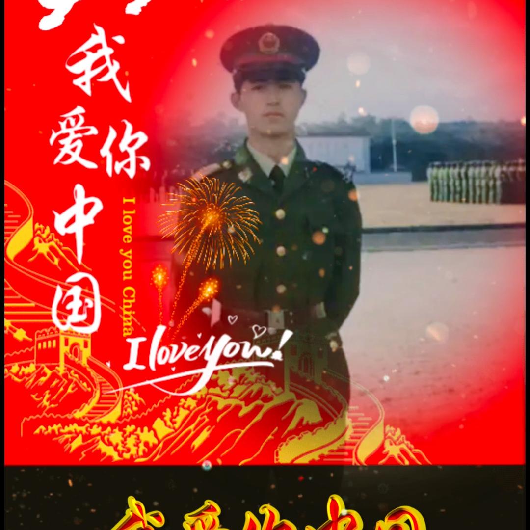 岂能辜负
