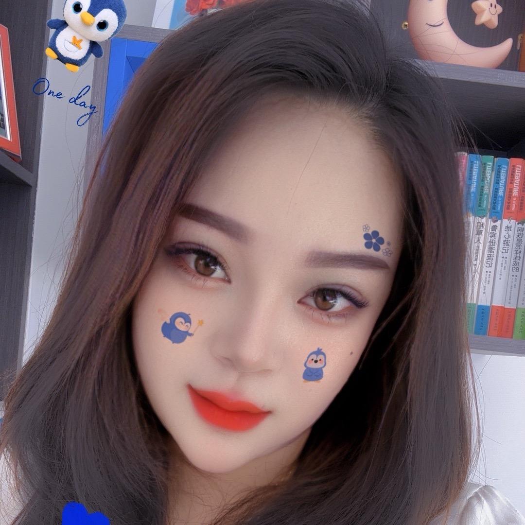 独一无二