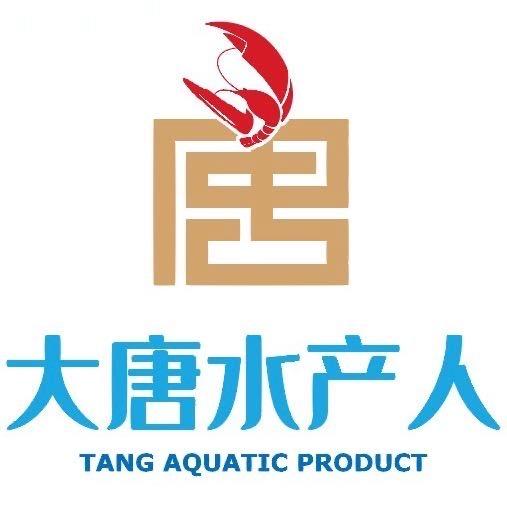 嘎嘎肥国际海鲜水产专卖店2