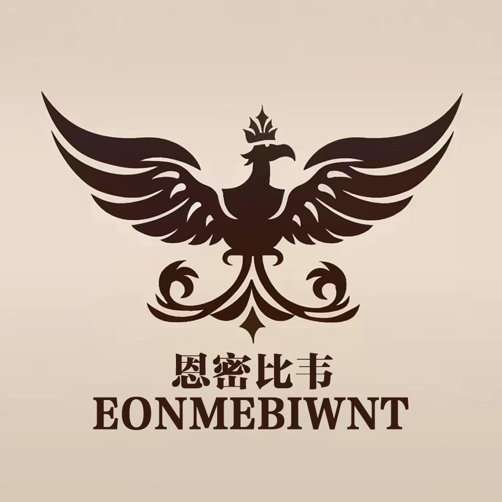 EONMEBIWNT恩密比韦男装旗舰店