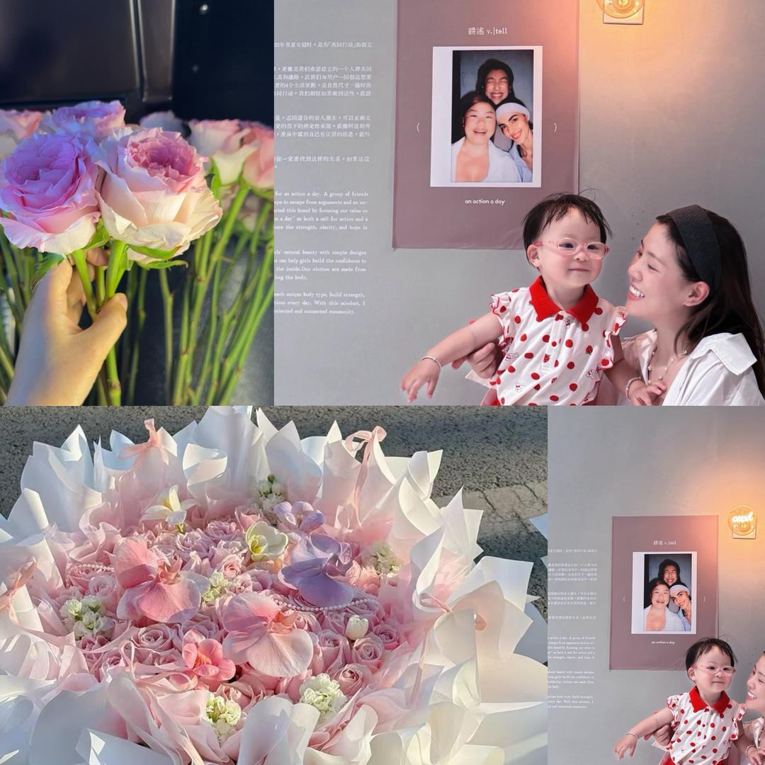 芸泡泡🫧的花花