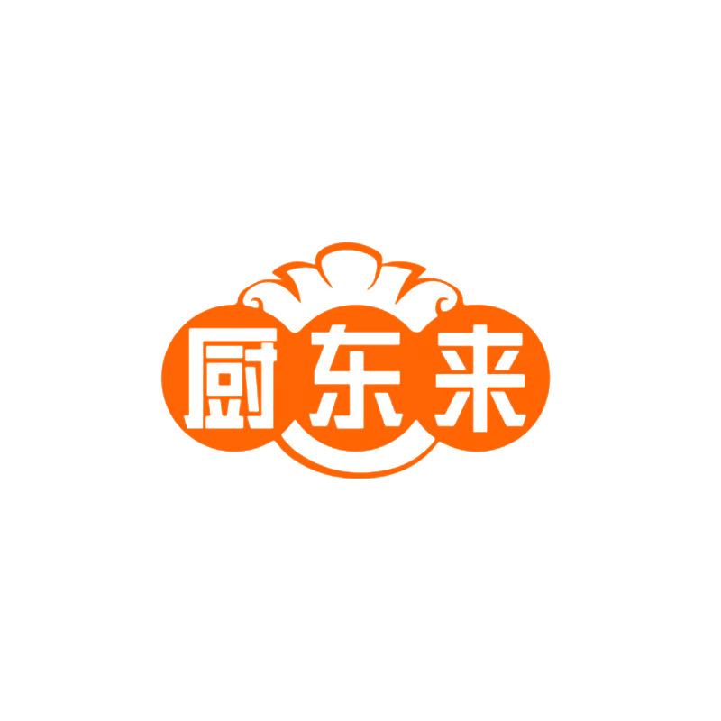 厨东来烹饪用品企业店