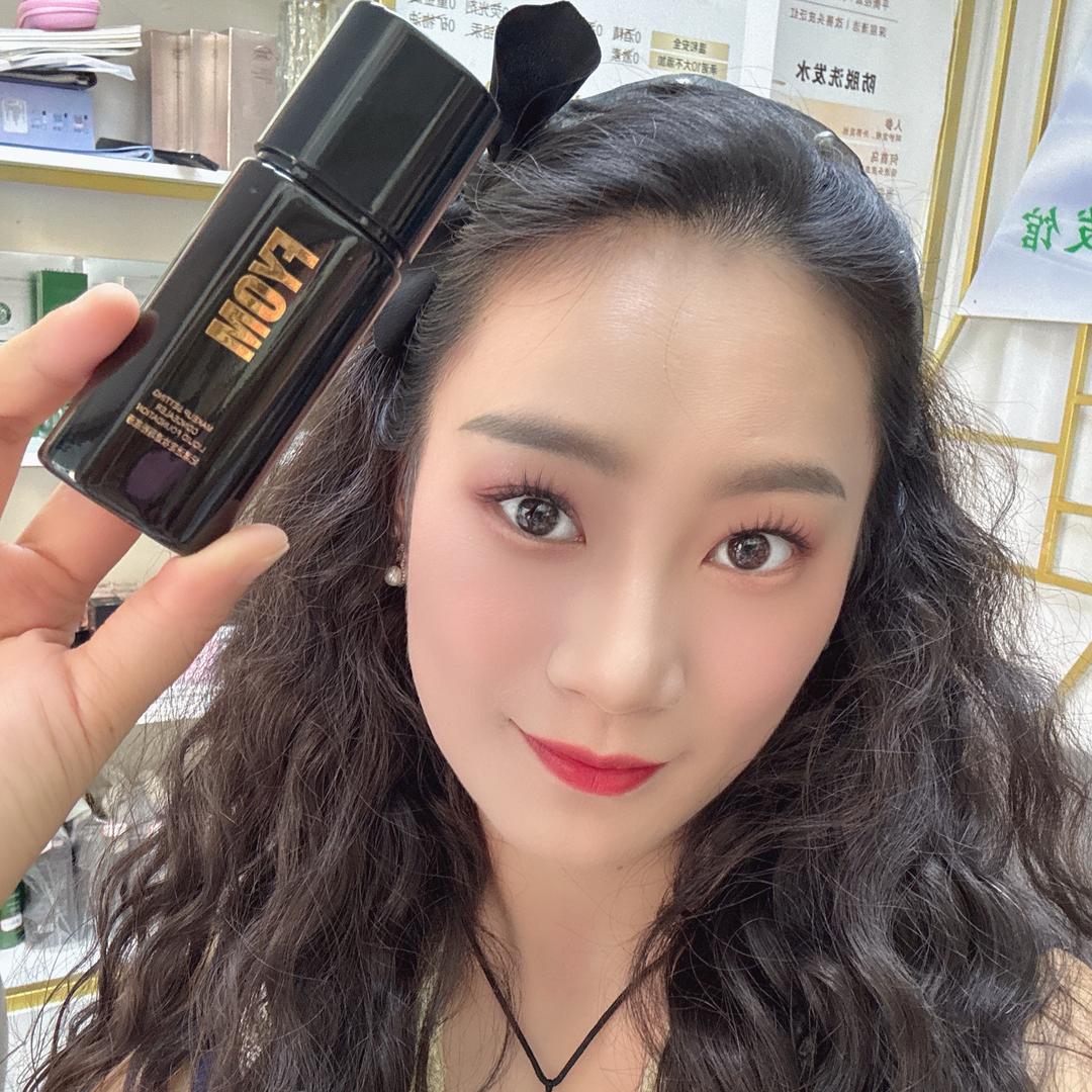 念念家不脱妆粉底液招代理