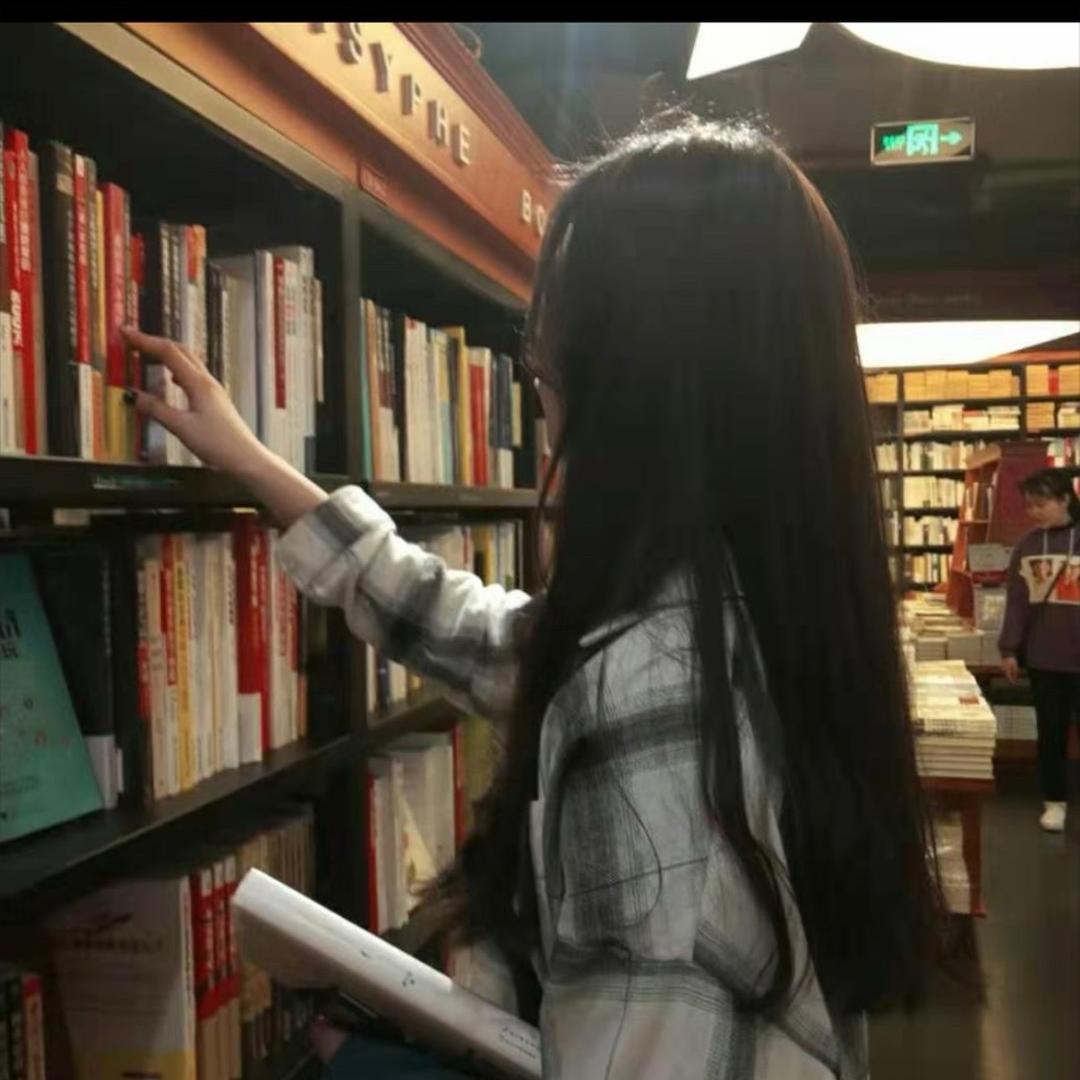静心伴读