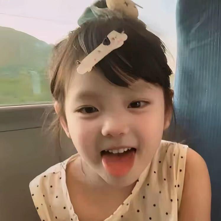 怡妹.💋
