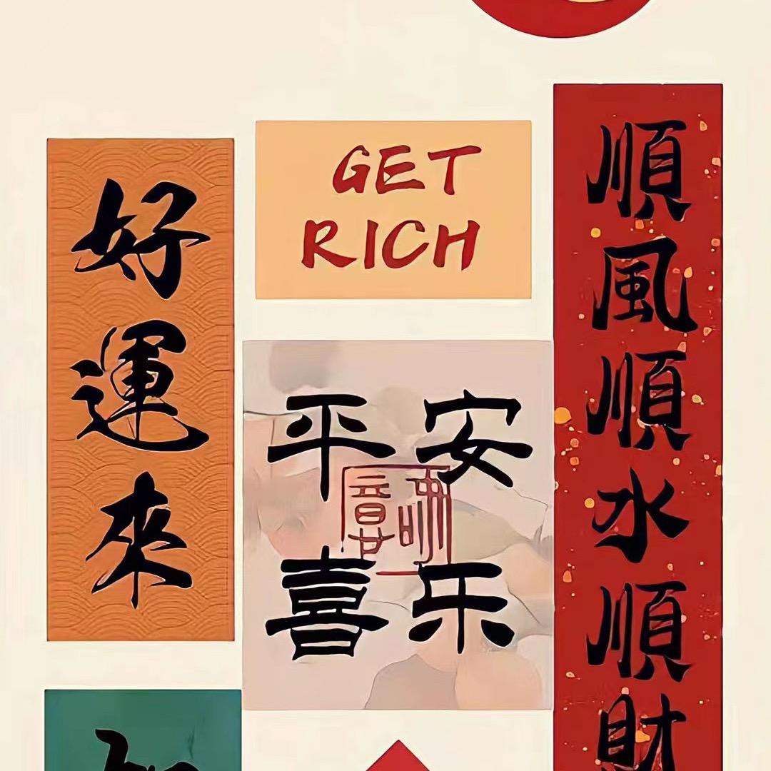听张信哲