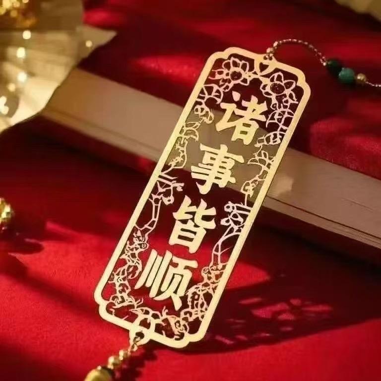 芯麻麻（百货）