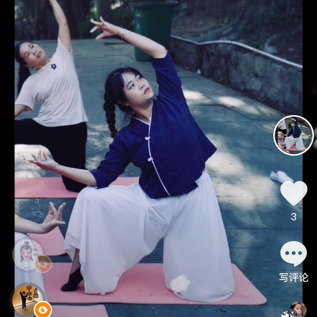 敏妹