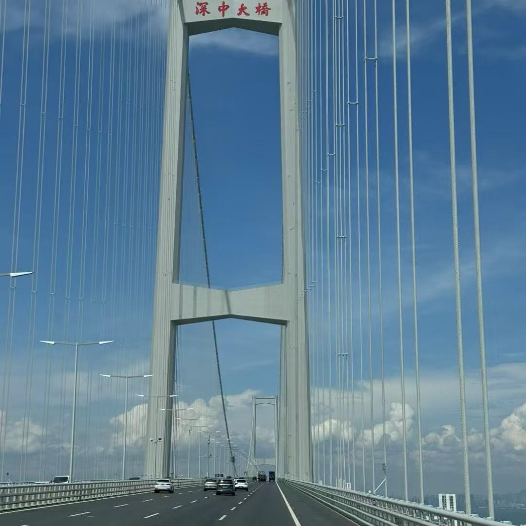 峯