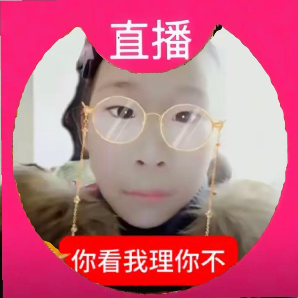 香皮