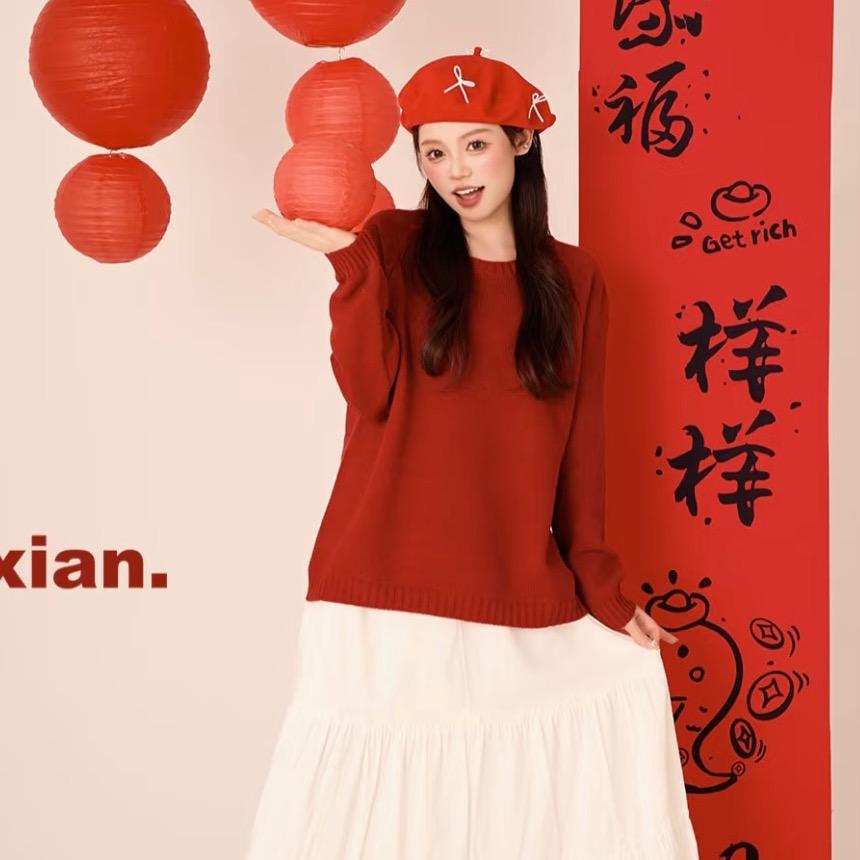 爱诺摄影-牡丹江