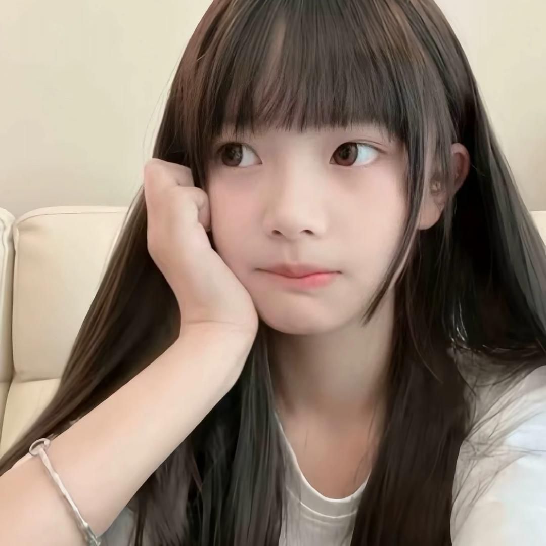 你实在可爱