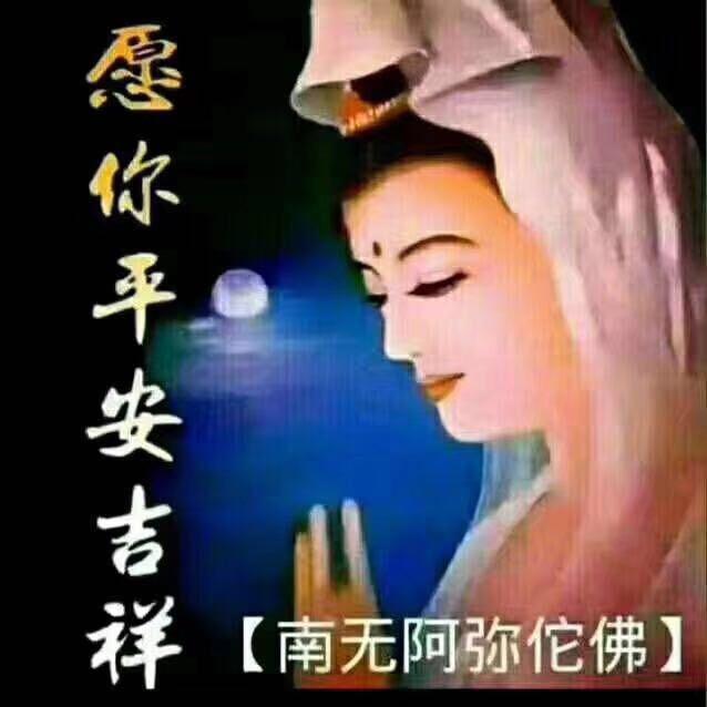 卍佛道缘