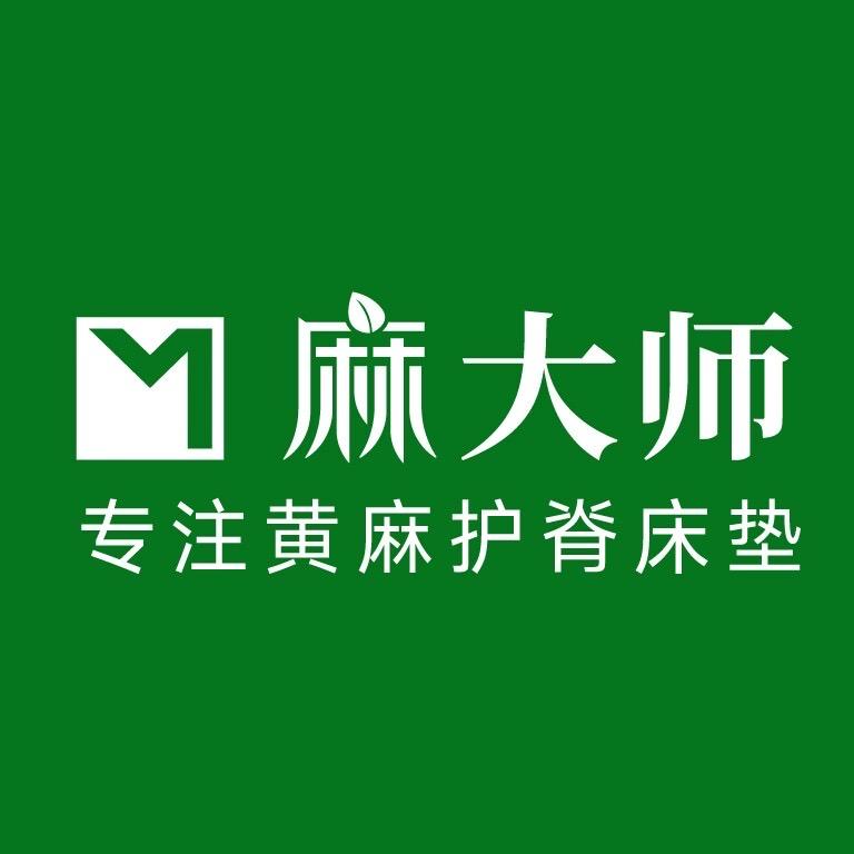 麻大师儿童床垫