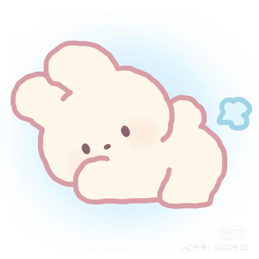 宸宸吖