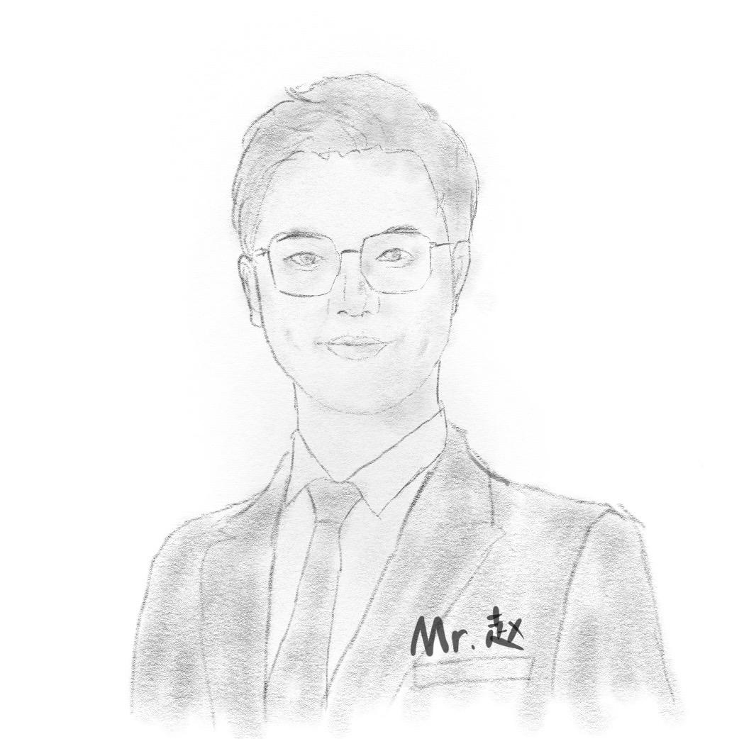 商经法赵海洋