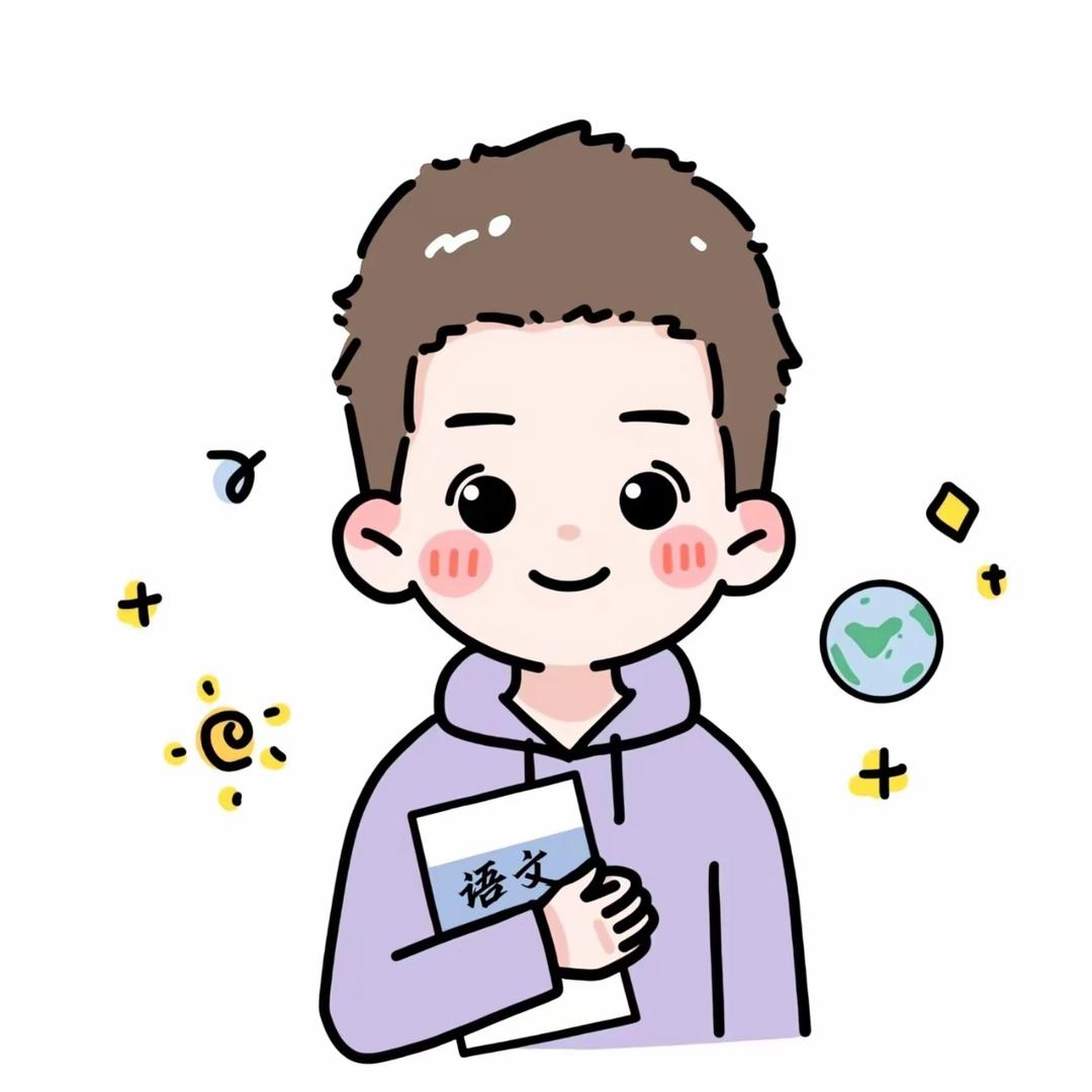 教学习方法的斌老师