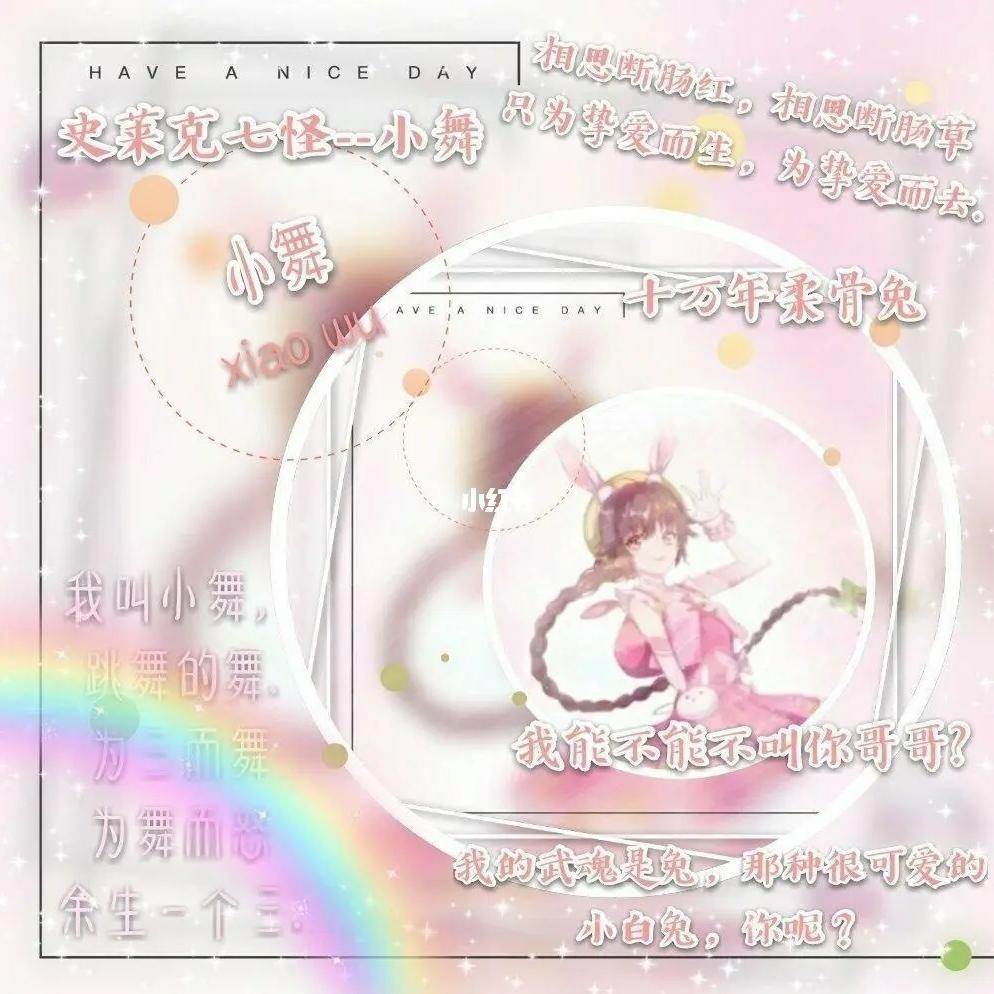 热情的沙漠_2150