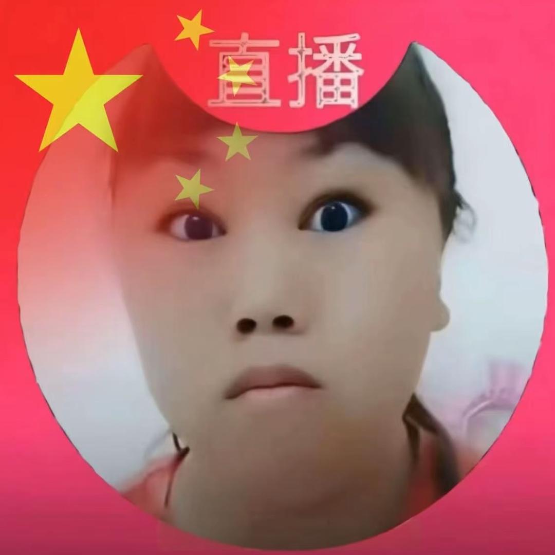 喜欢小卷毛