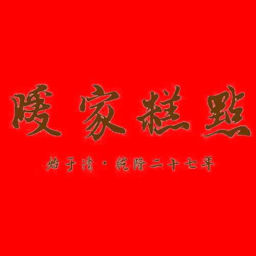 暖家官方旗舰店
