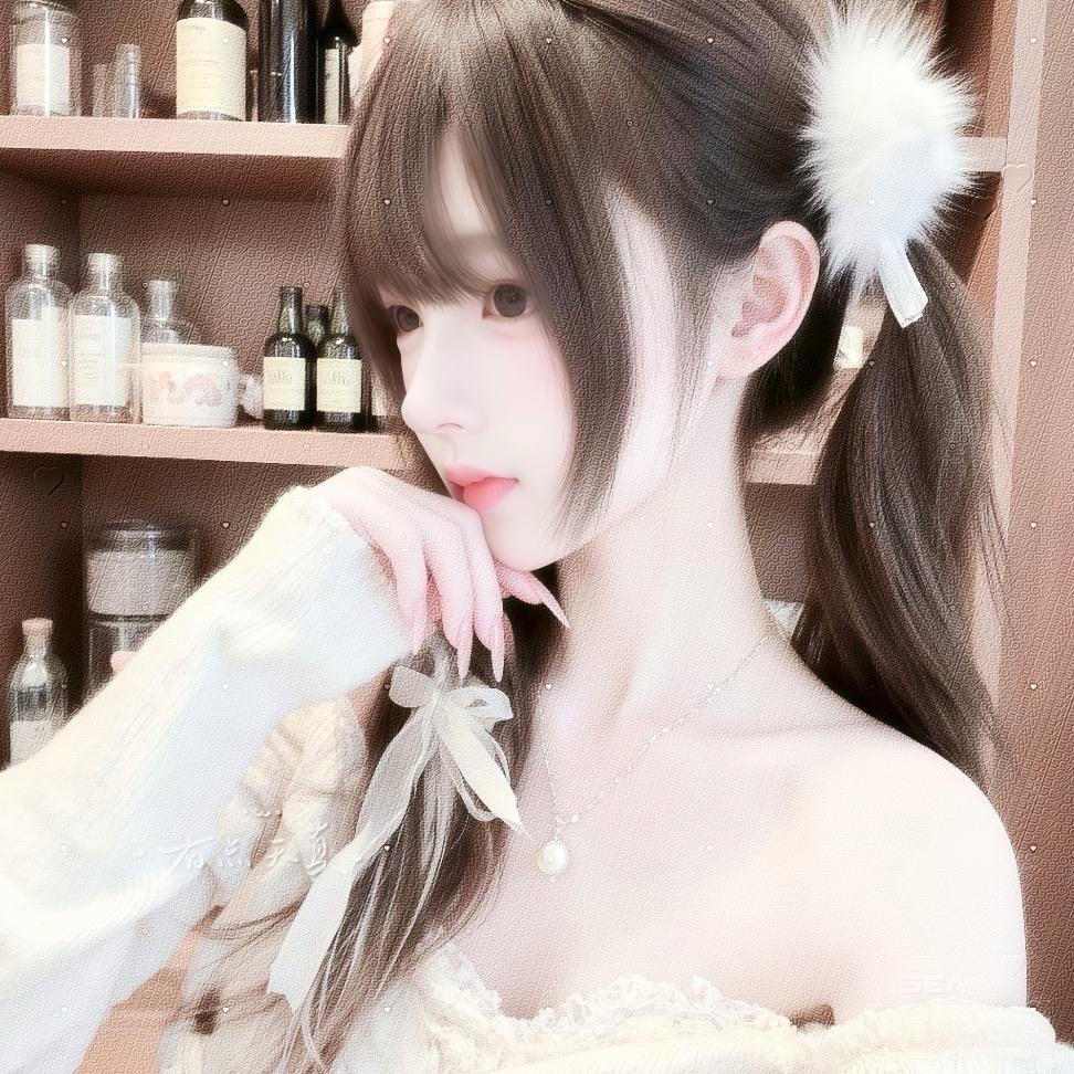 牵