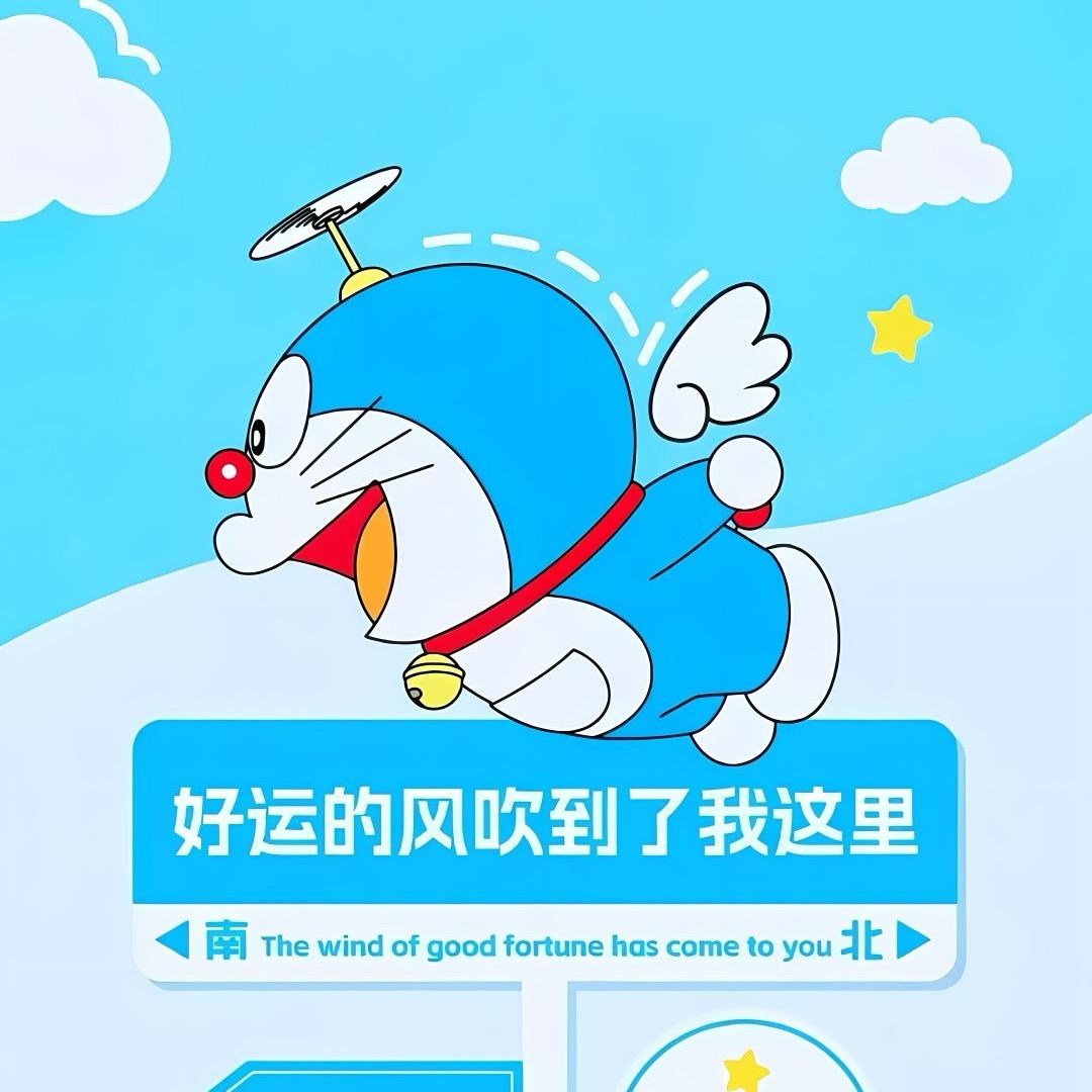 杨杨杨杨小