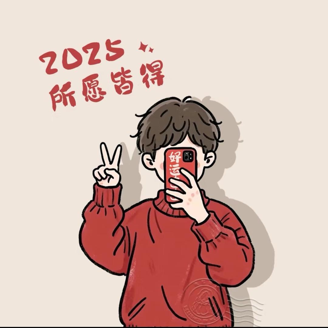 小柒