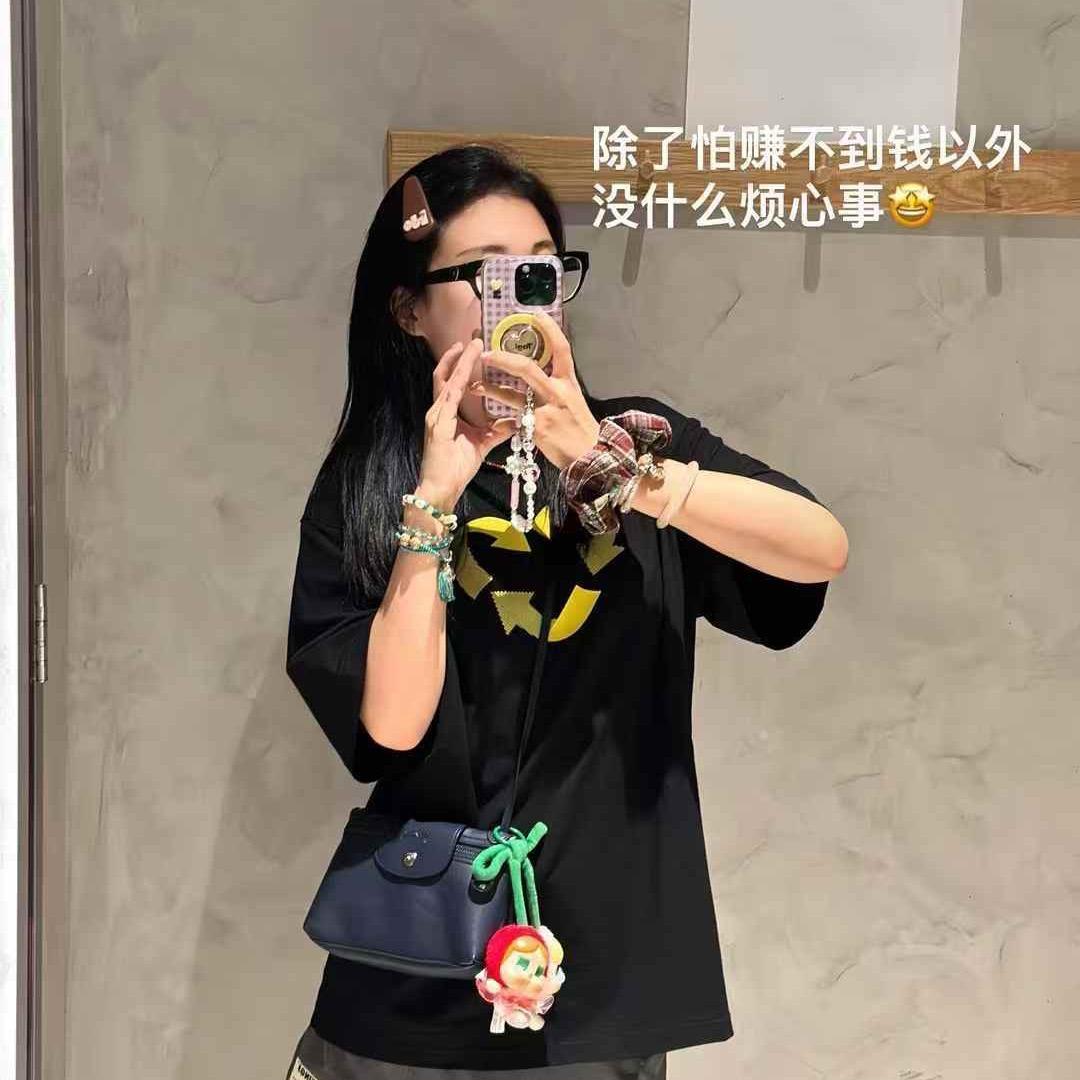 微笑钱行🦋
