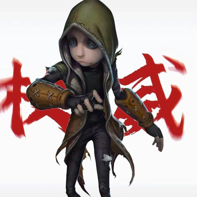 叹緣^
