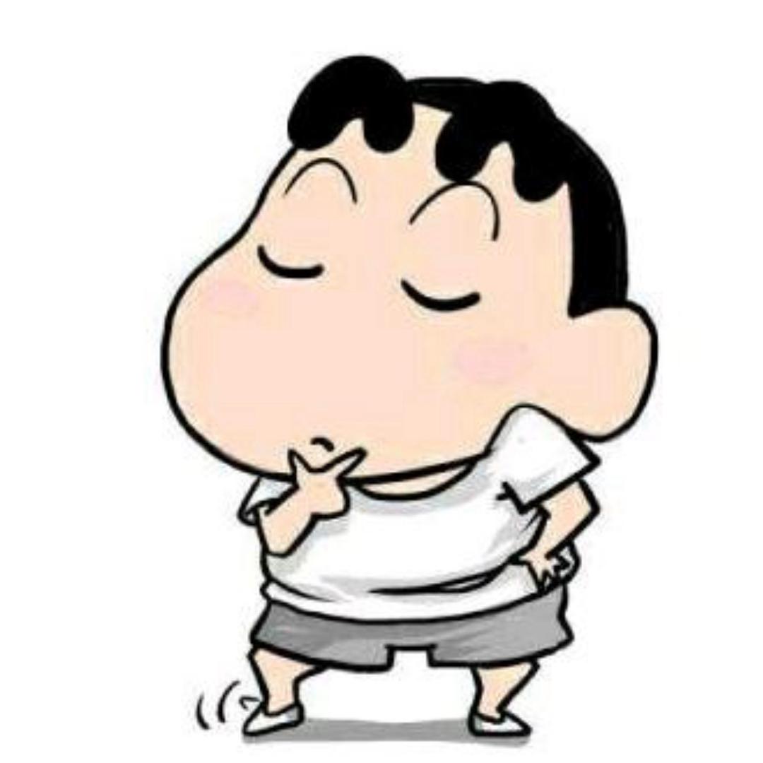 不知情