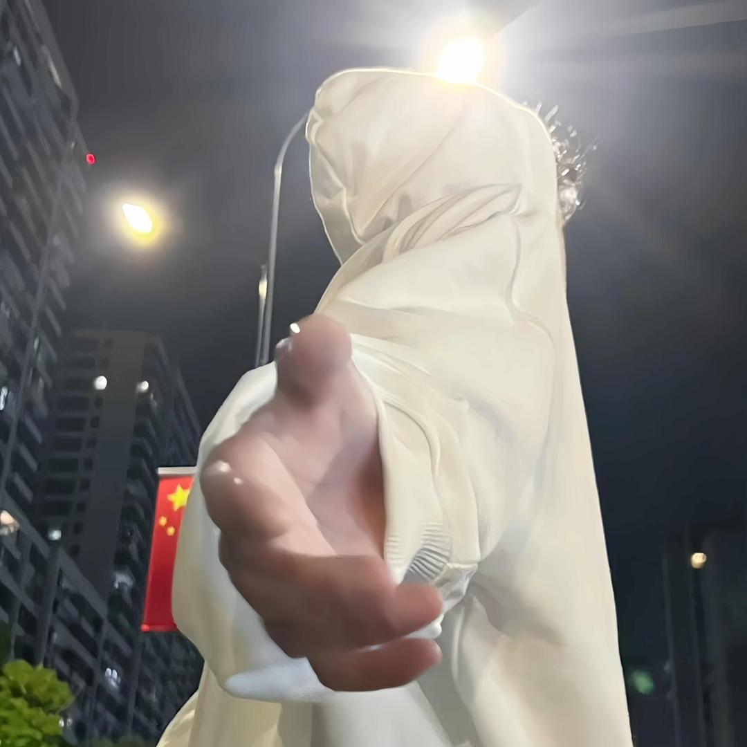 啰嗦🎃