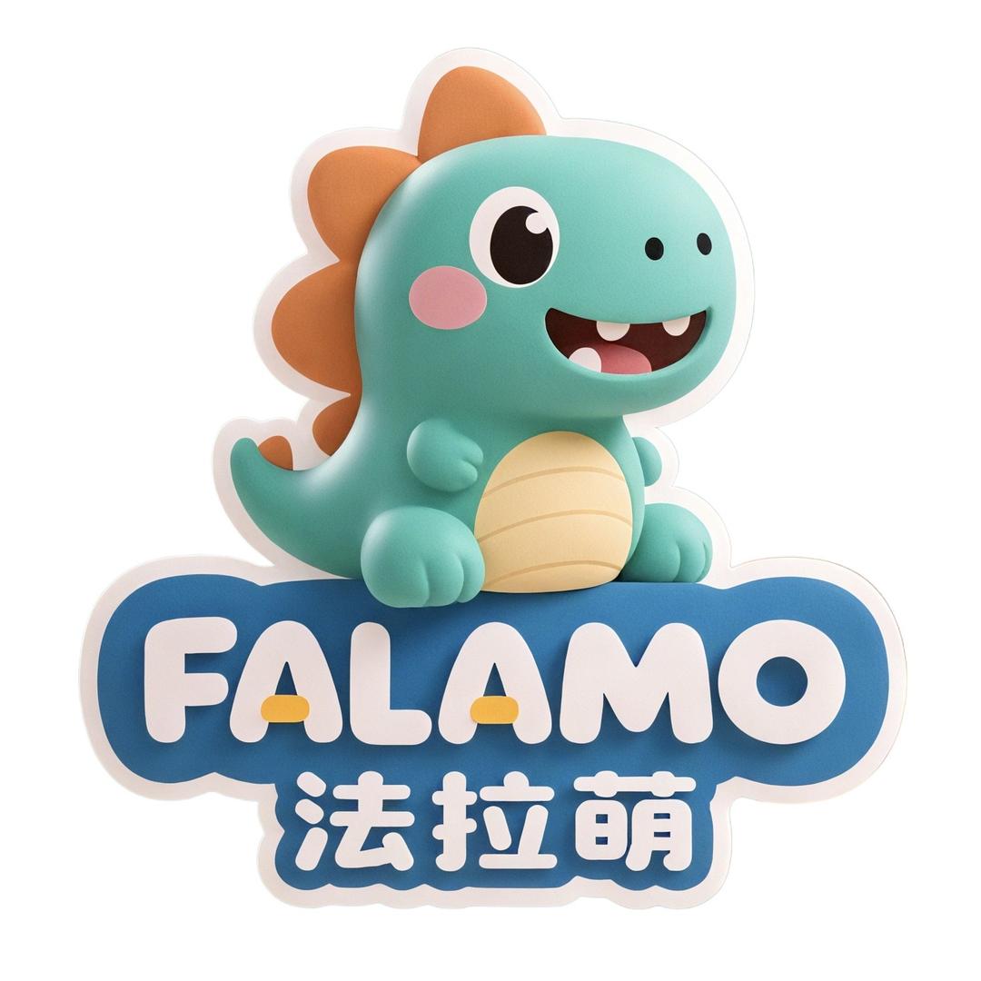 法拉萌益智玩具店