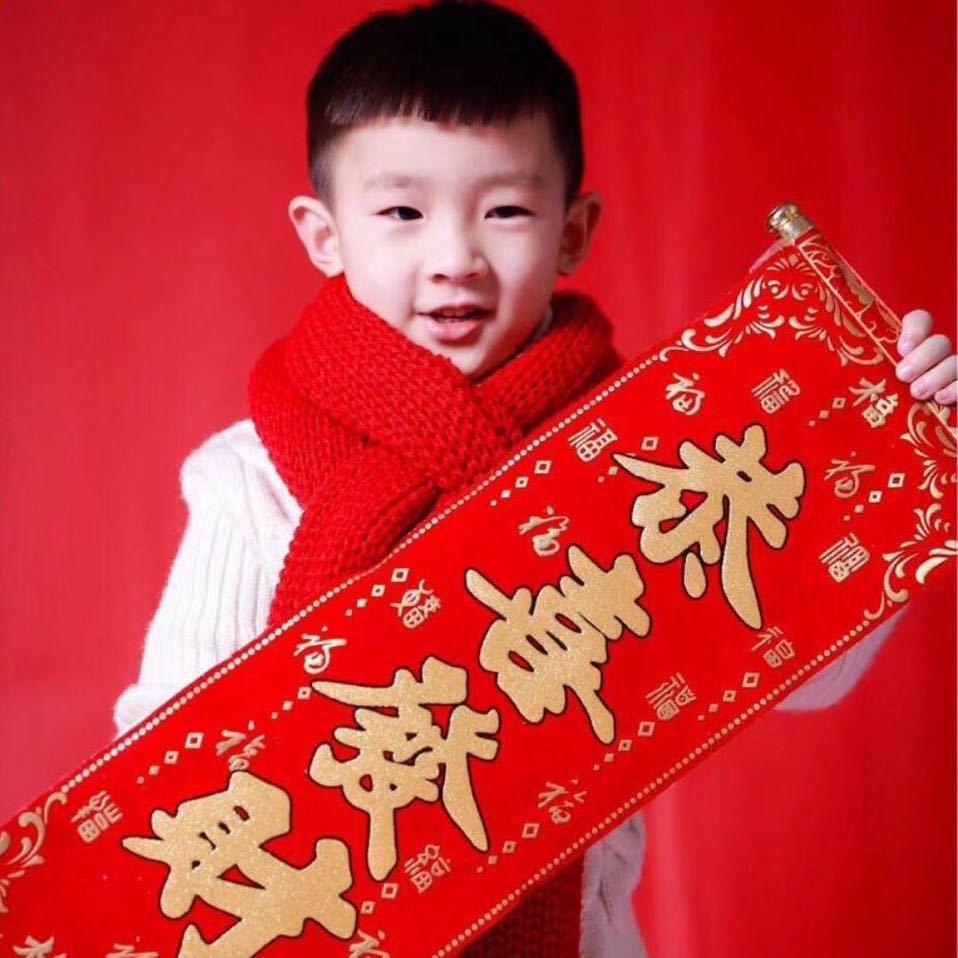 佑泽.库存尾货回收….