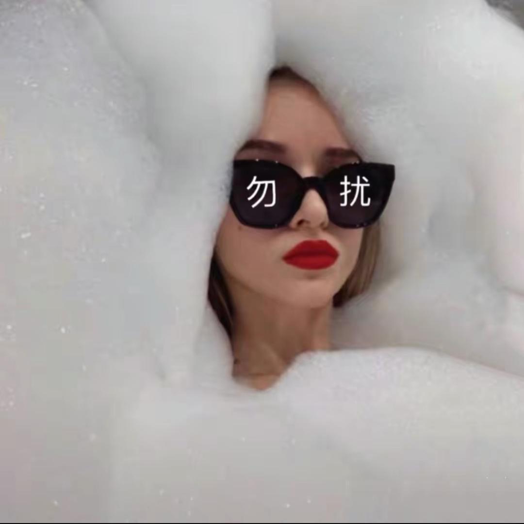 I
