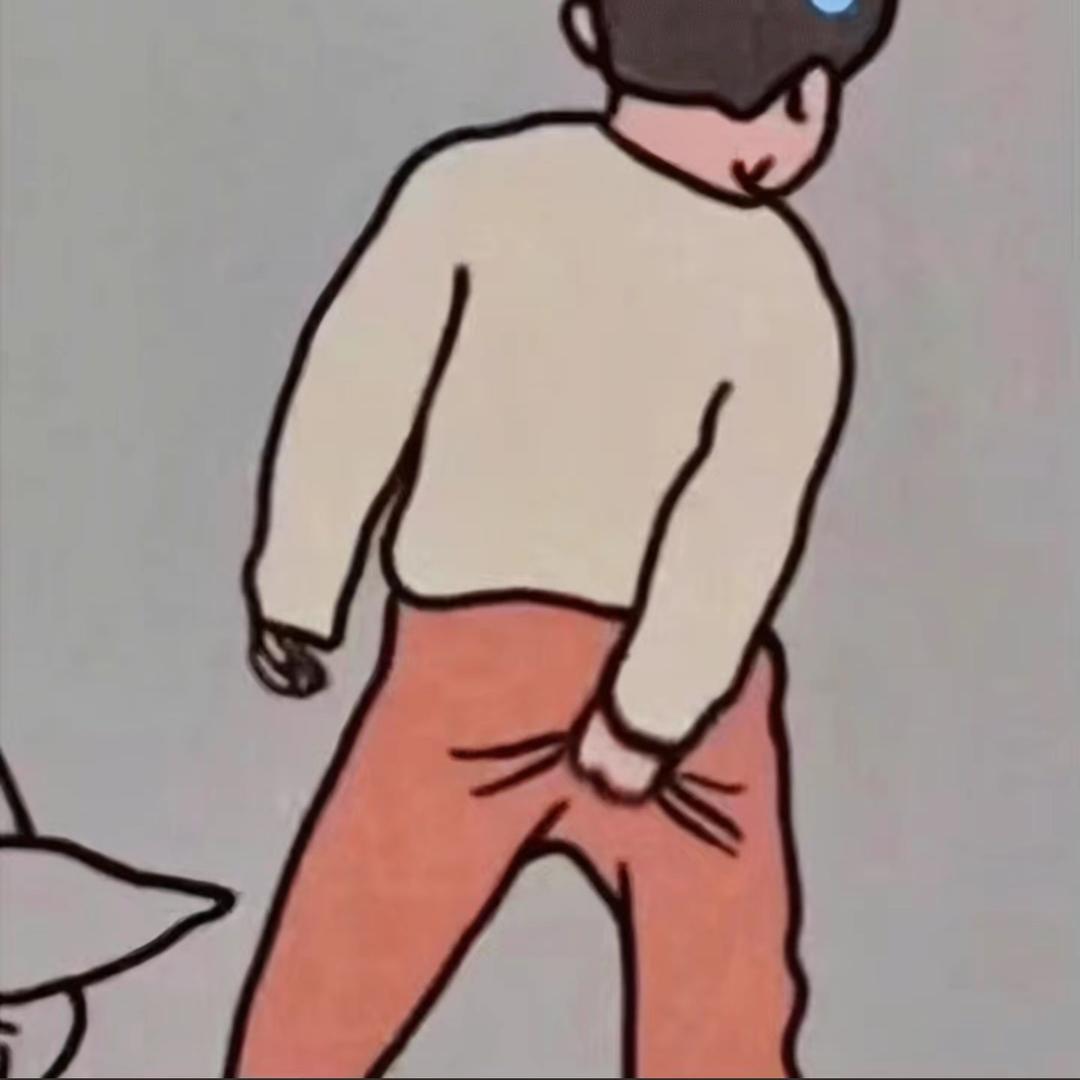 朕emo啦头像