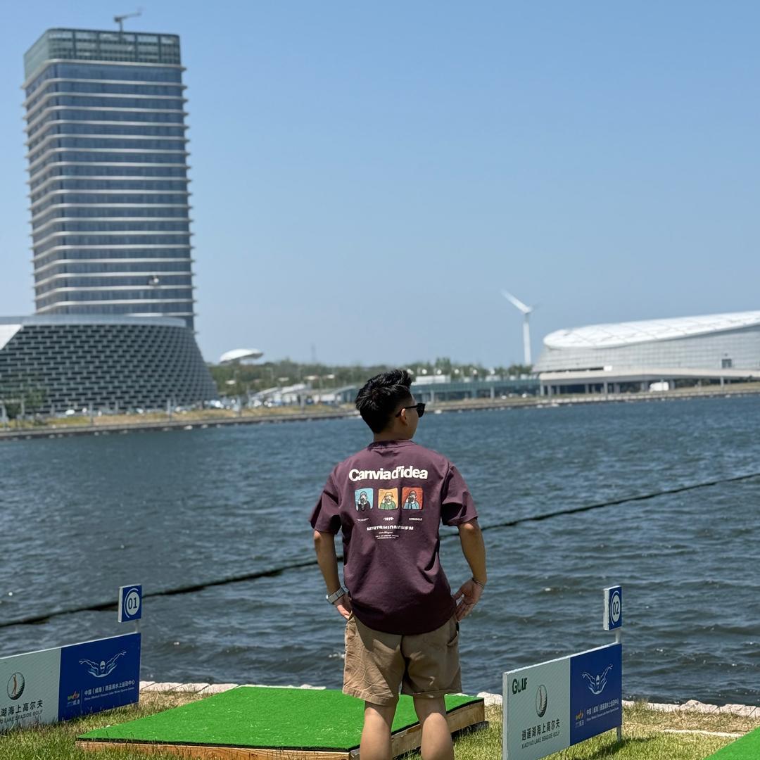 我要自律（5km）