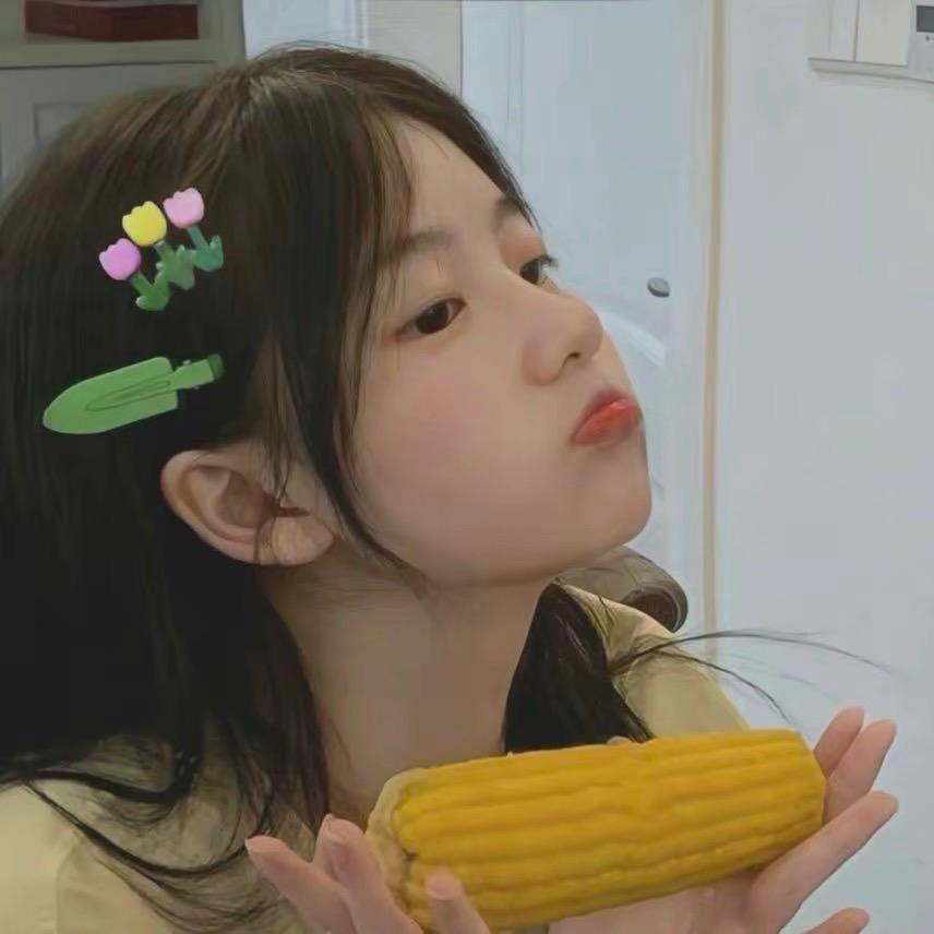 幼儿园捣蛋第一名😊