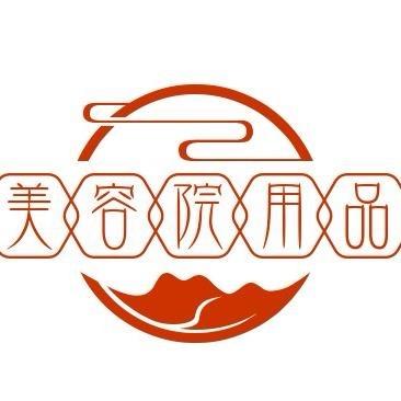 万利名发美容院用品批发