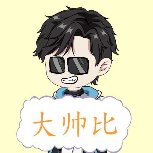 星仔动画