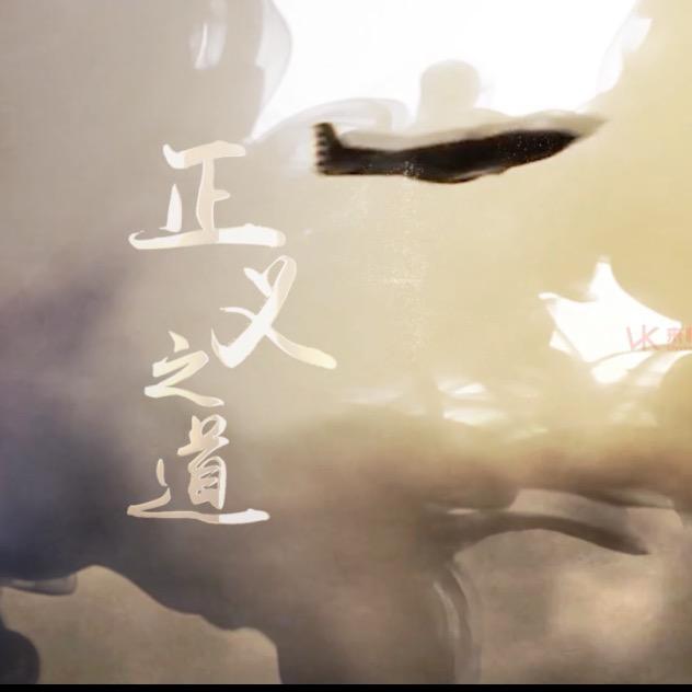 刘15321444635