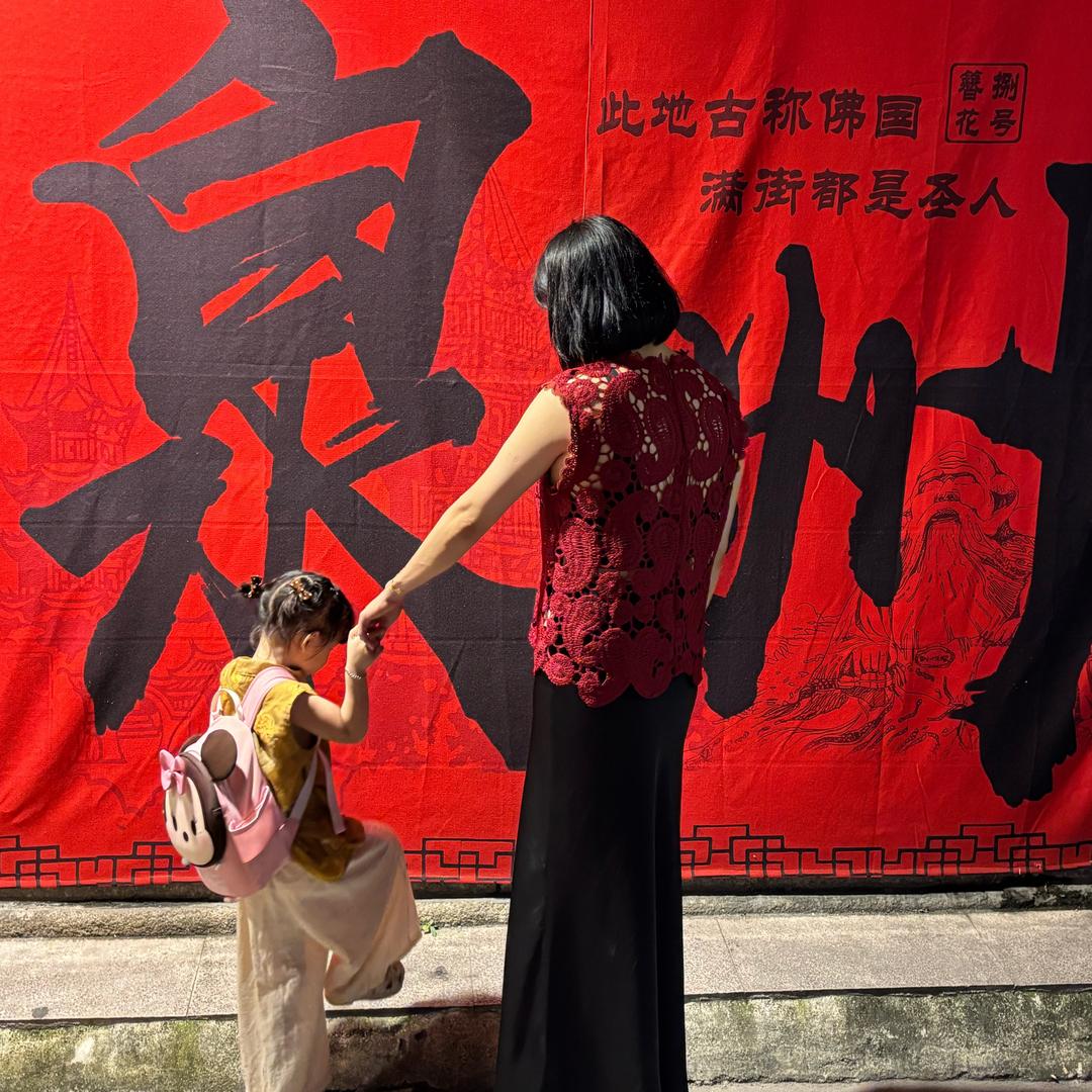 小桐桐银饰，💍👜⌚️