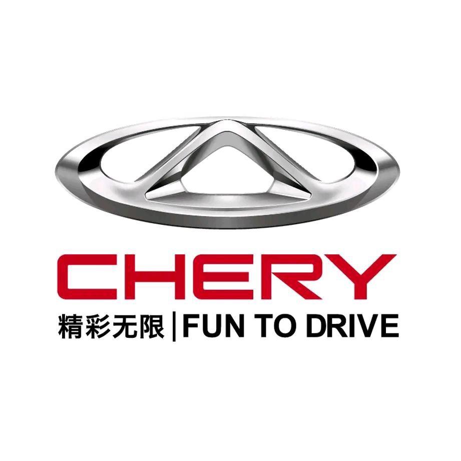 兴安盟德广汽车销售服务有限公司.